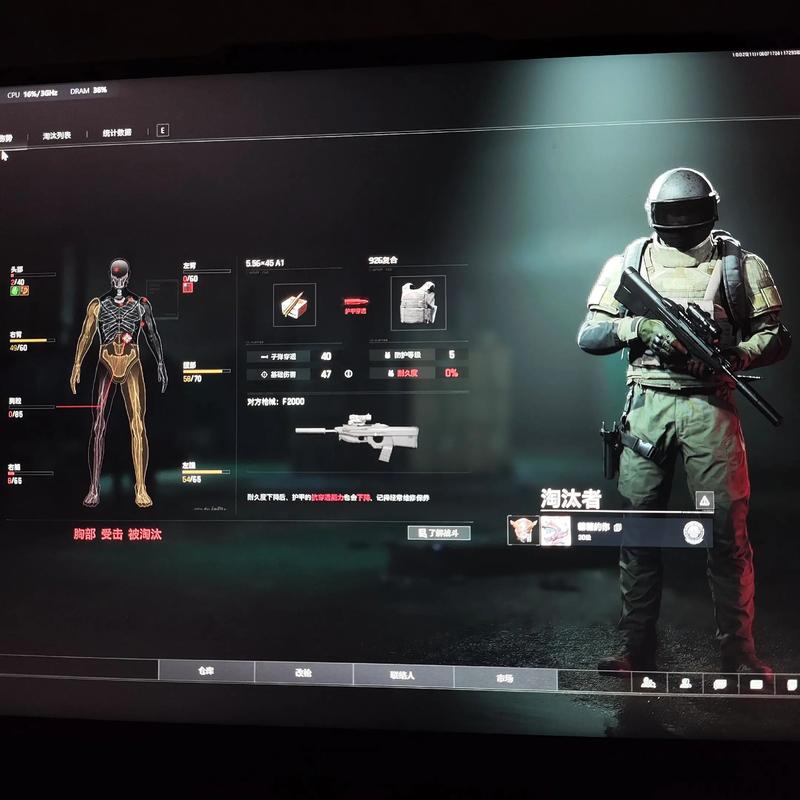 阴阳师于家什么梗